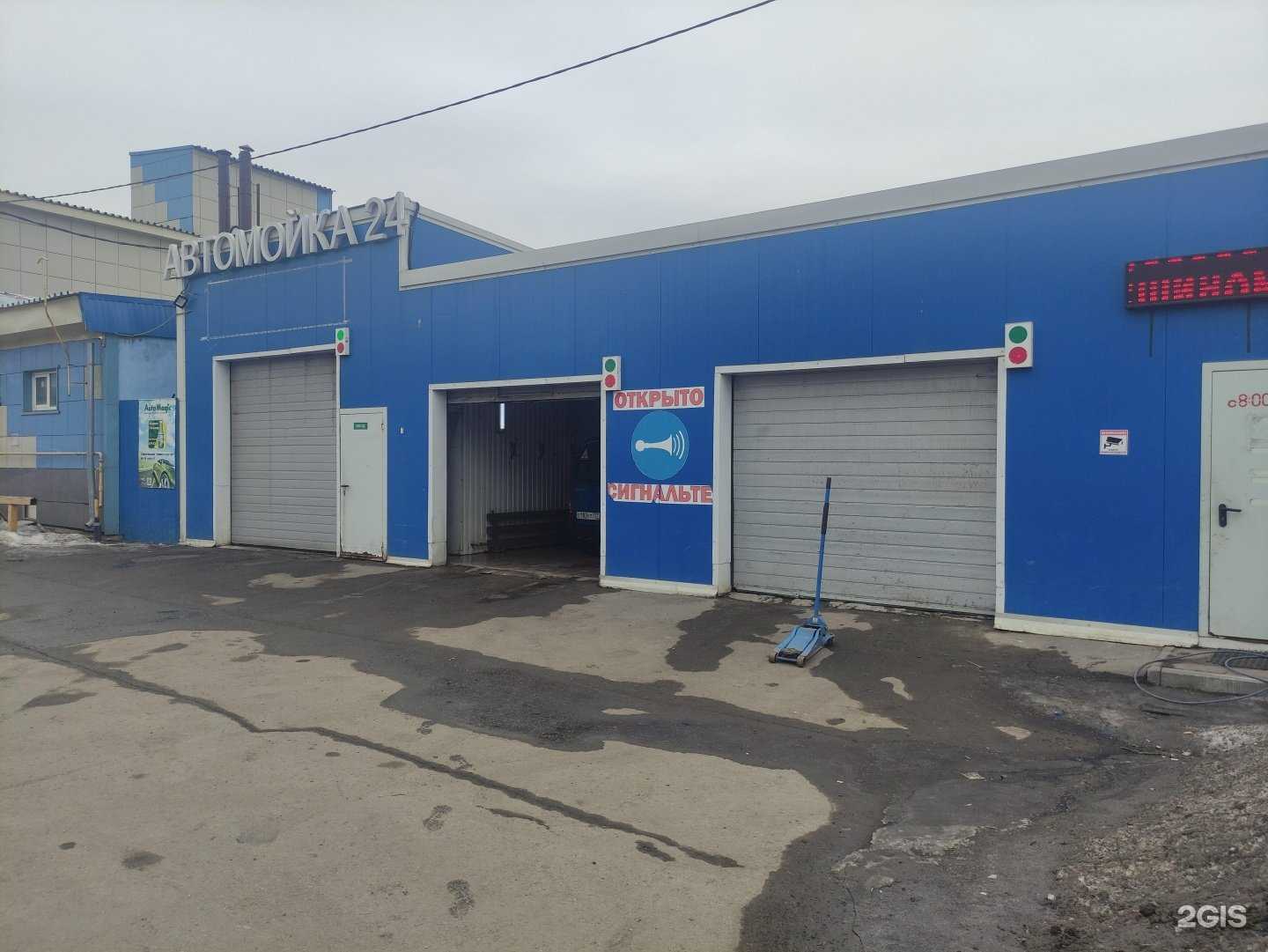 Отзывы на компанию Юнистрой в Подольске c фото