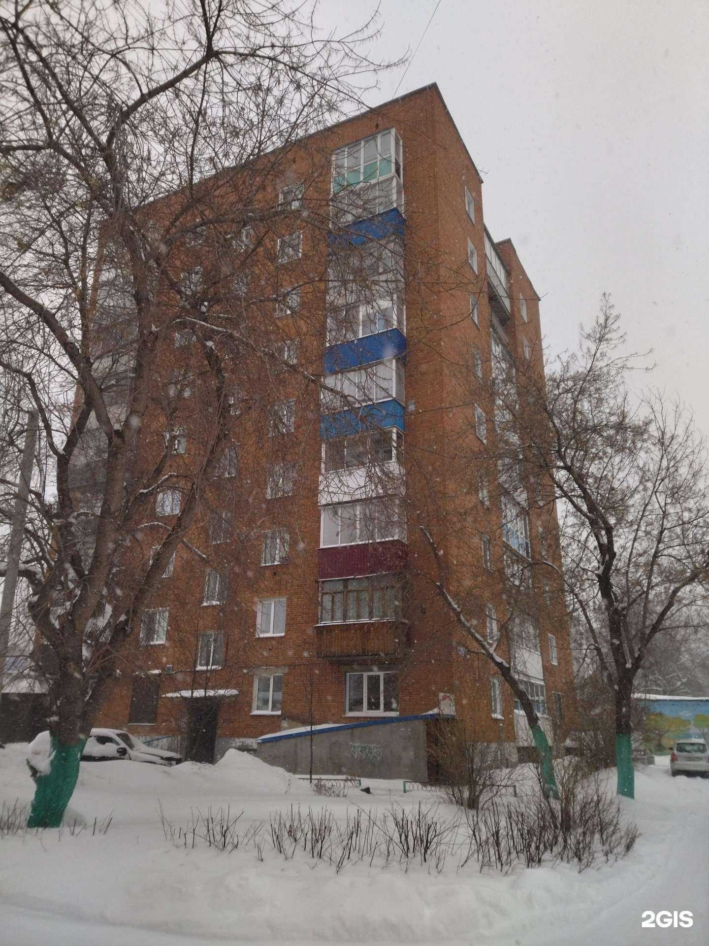 Отзывы на компанию Блик в Прокопьевске c фото - фотография 2 из 2