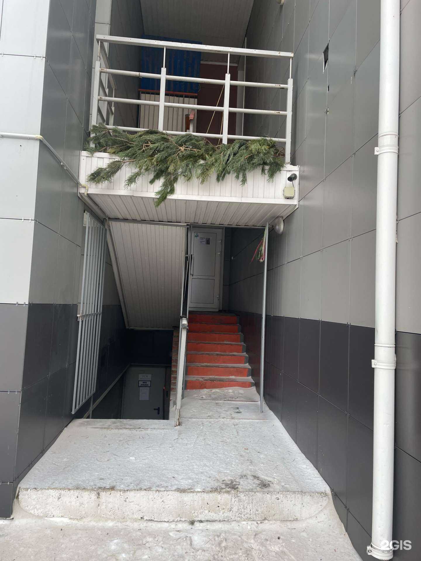 Отзывы на компанию В облаках в Барнауле c фото