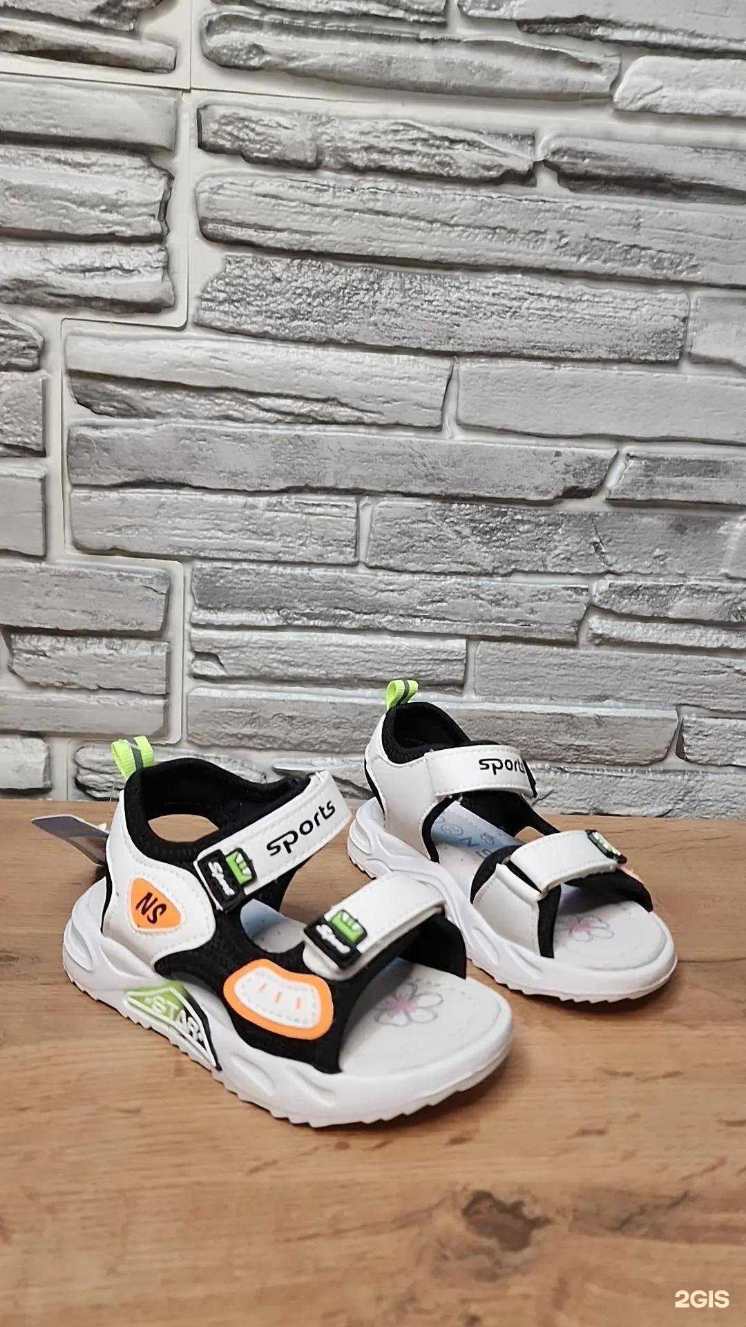 Отзывы на компанию Капитошка в Уссурийске c фото