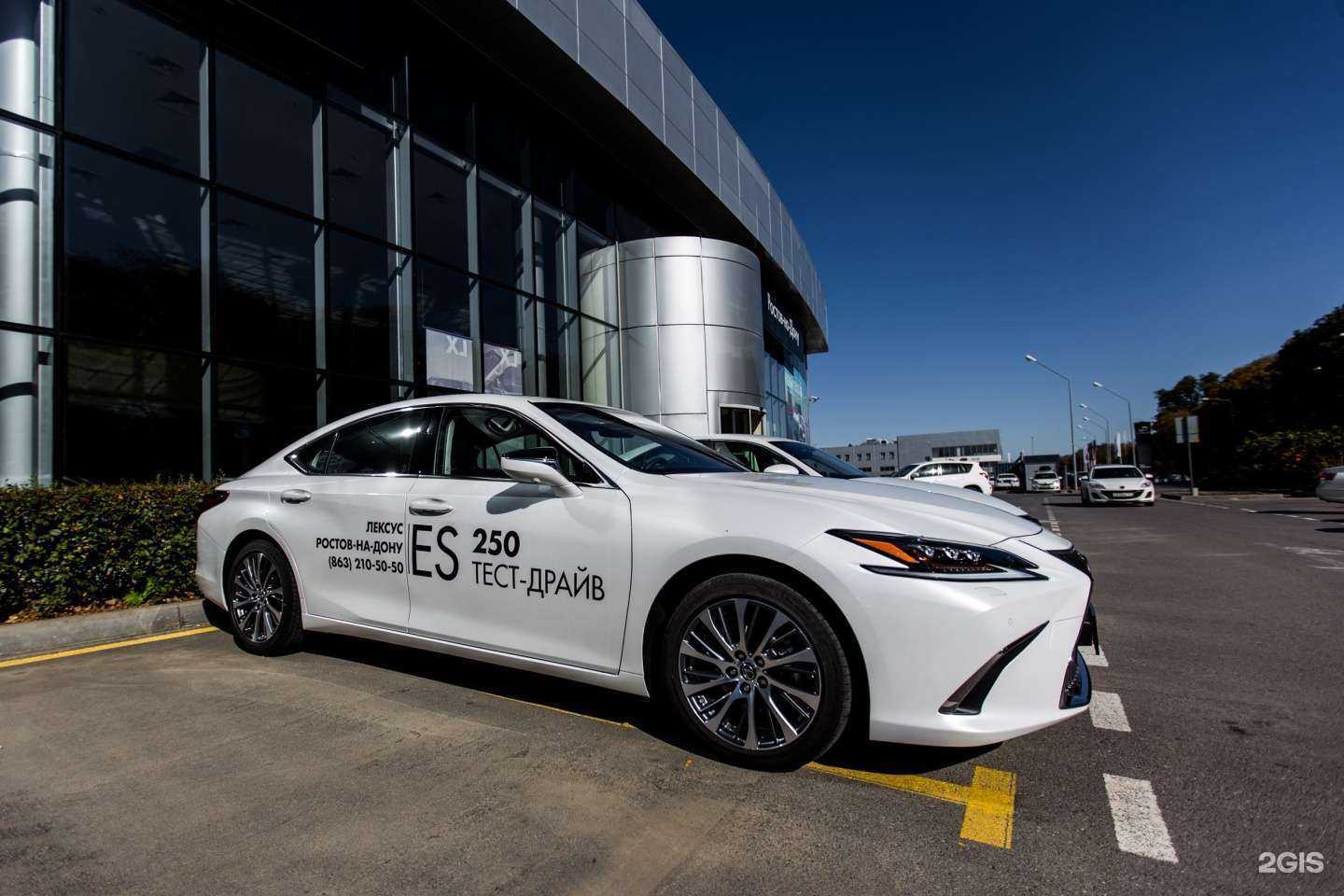 Отзывы на компанию Ключавто в г. Аксай c фото