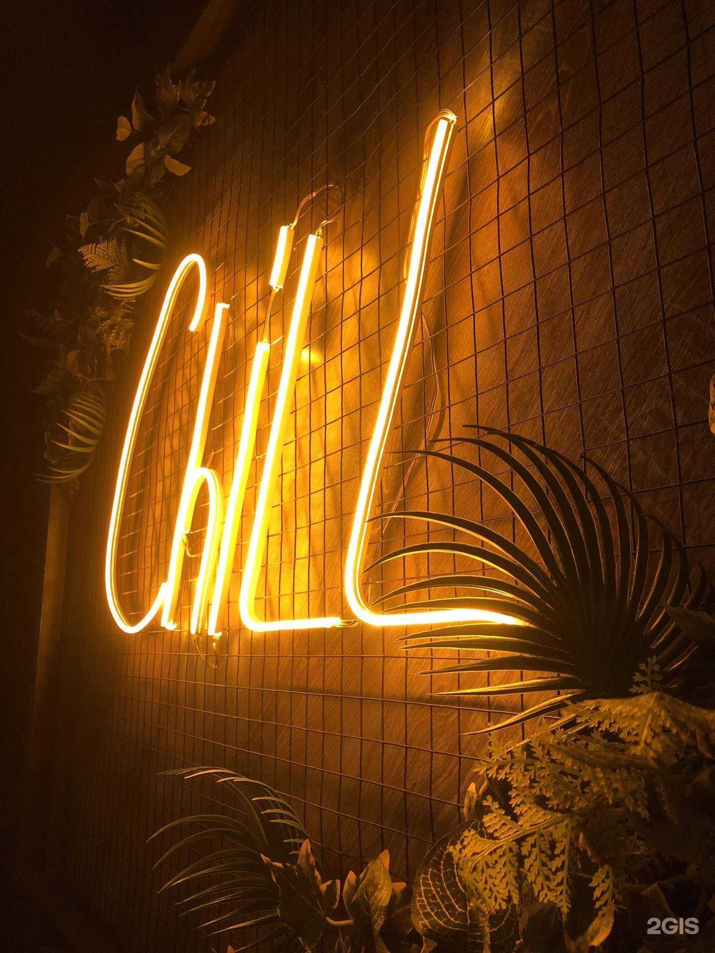 Отзывы на компанию Smoky Room в г. Копейск c фото