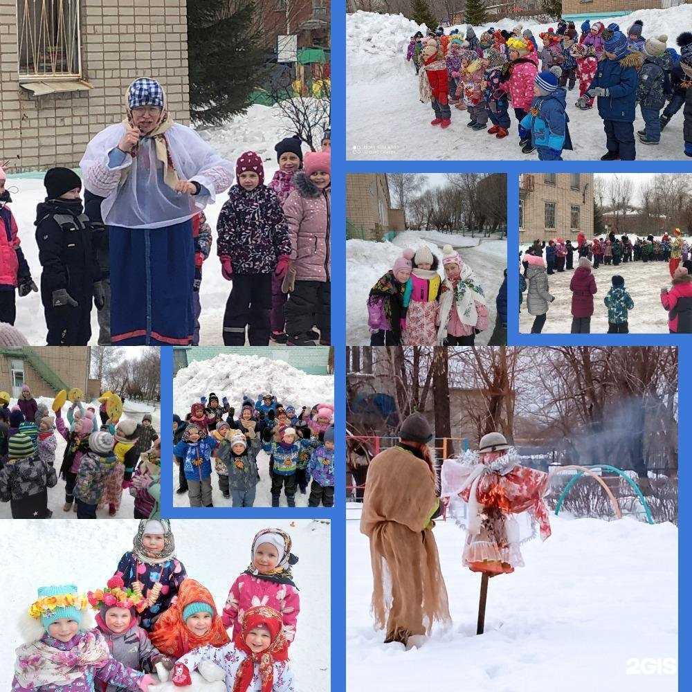 Отзывы на компанию Детский сад №245 г. Челябинска в Челябинске c фото