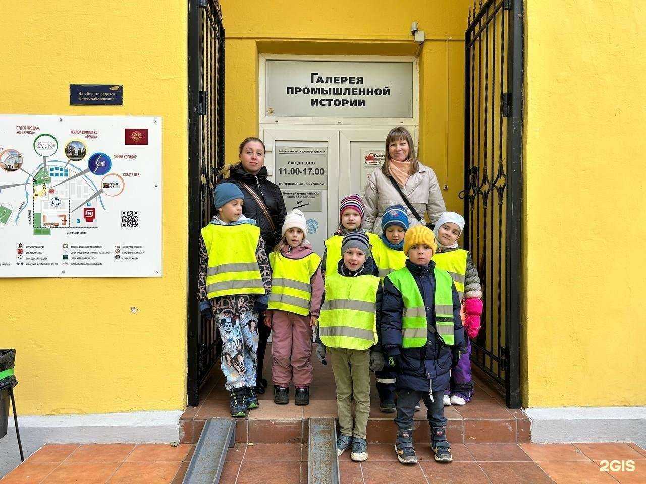 Отзывы на компанию Маленькая страна в Петрозаводске c фото