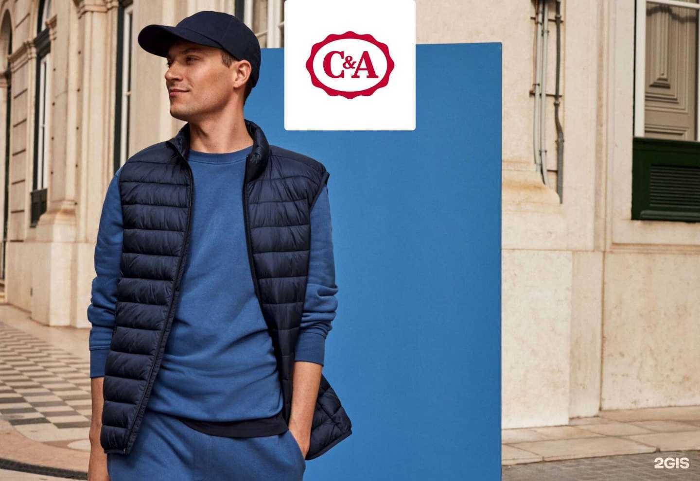 Отзывы на компанию Stockinfo в Челябинске c фото