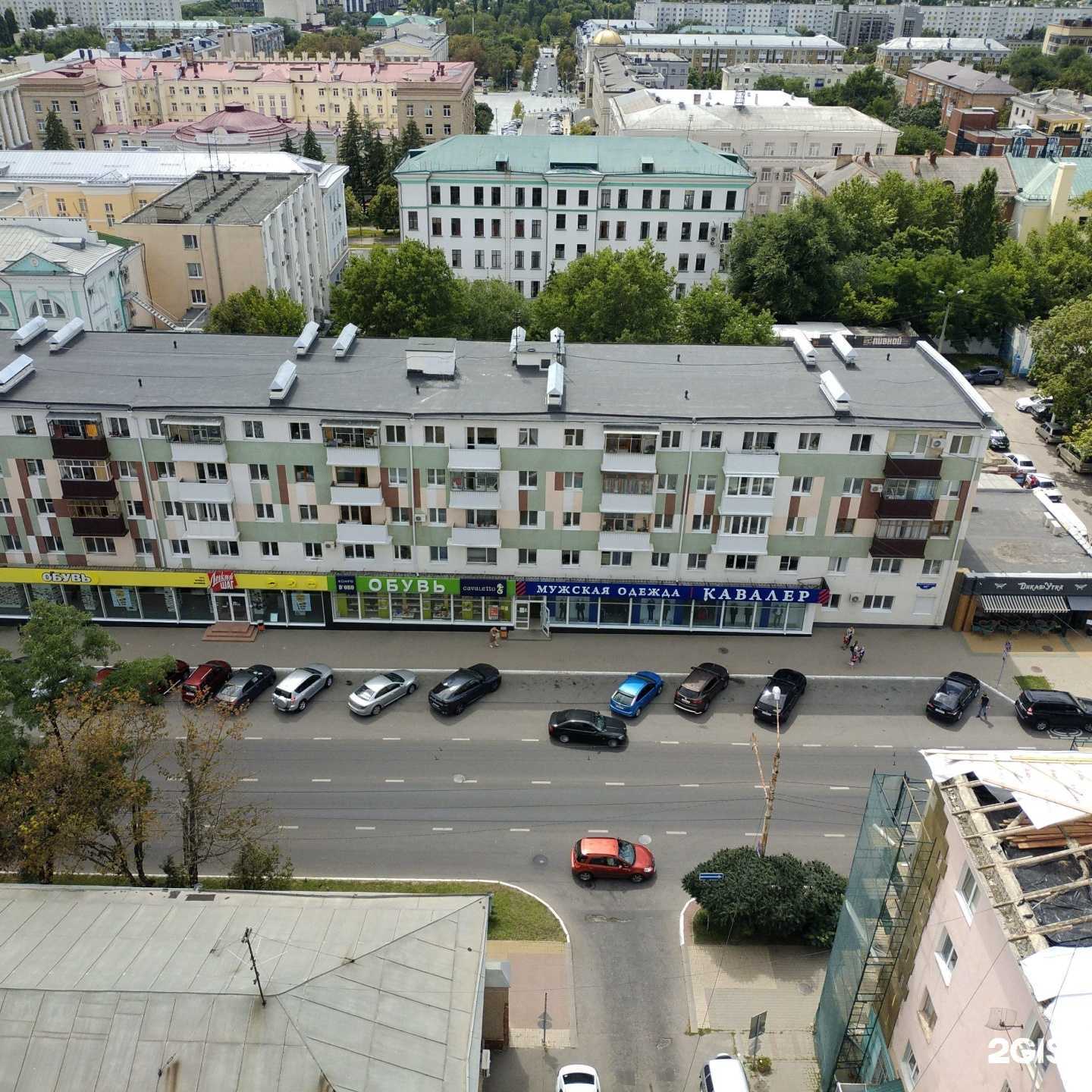 Отзывы на компанию Баран да Ярочка в Белгороде c фото