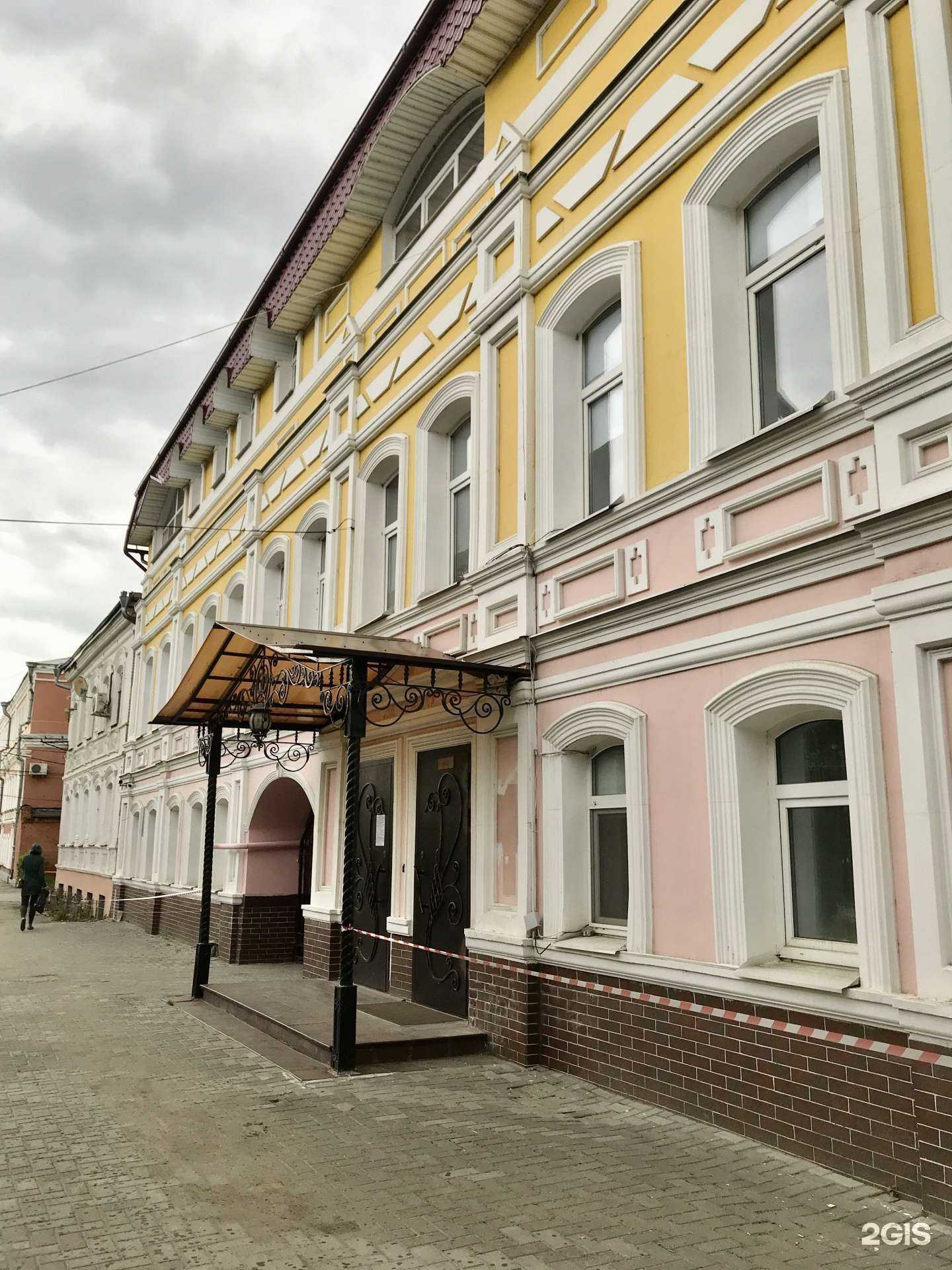 Отзывы на компанию Центр психолого-педагогической, медицинской и социальной помощи в Рязани c фото - фотография 2 из 2