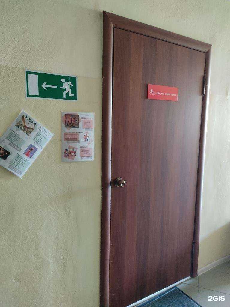 Отзывы на компанию Галатея в г. Зеленогорск c фото