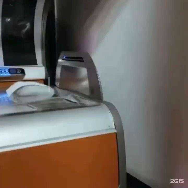 Отзывы на компанию Arambol в г. Красноярск c фото