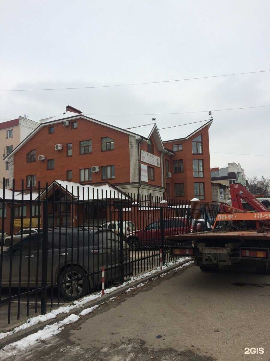 Отзывы на компанию Kul’turnoe Место в Рязани c фото - фотография 2 из 2