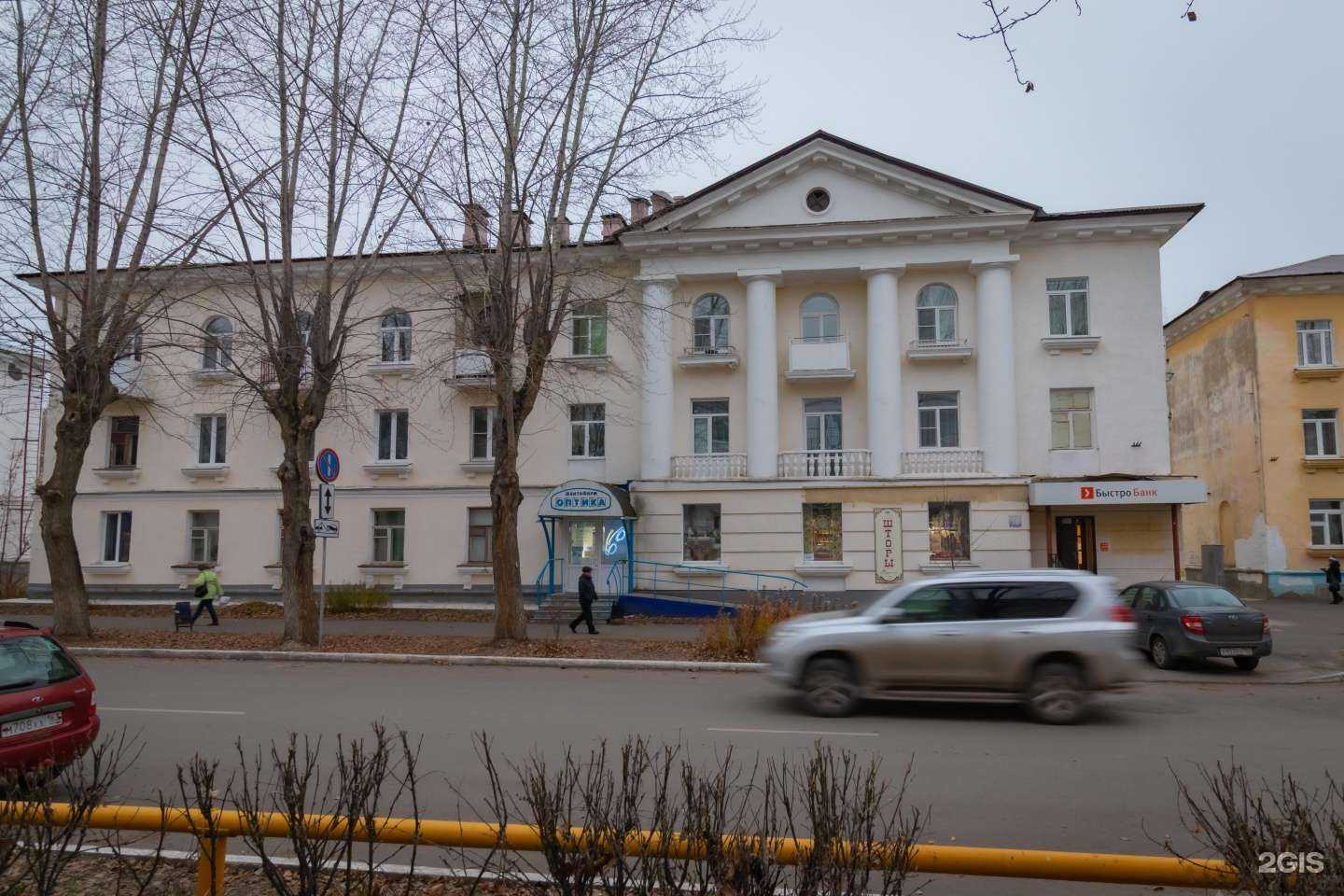 Отзывы на компанию Тлт-оптика в Жигулевске c фото - фотография 2 из 2