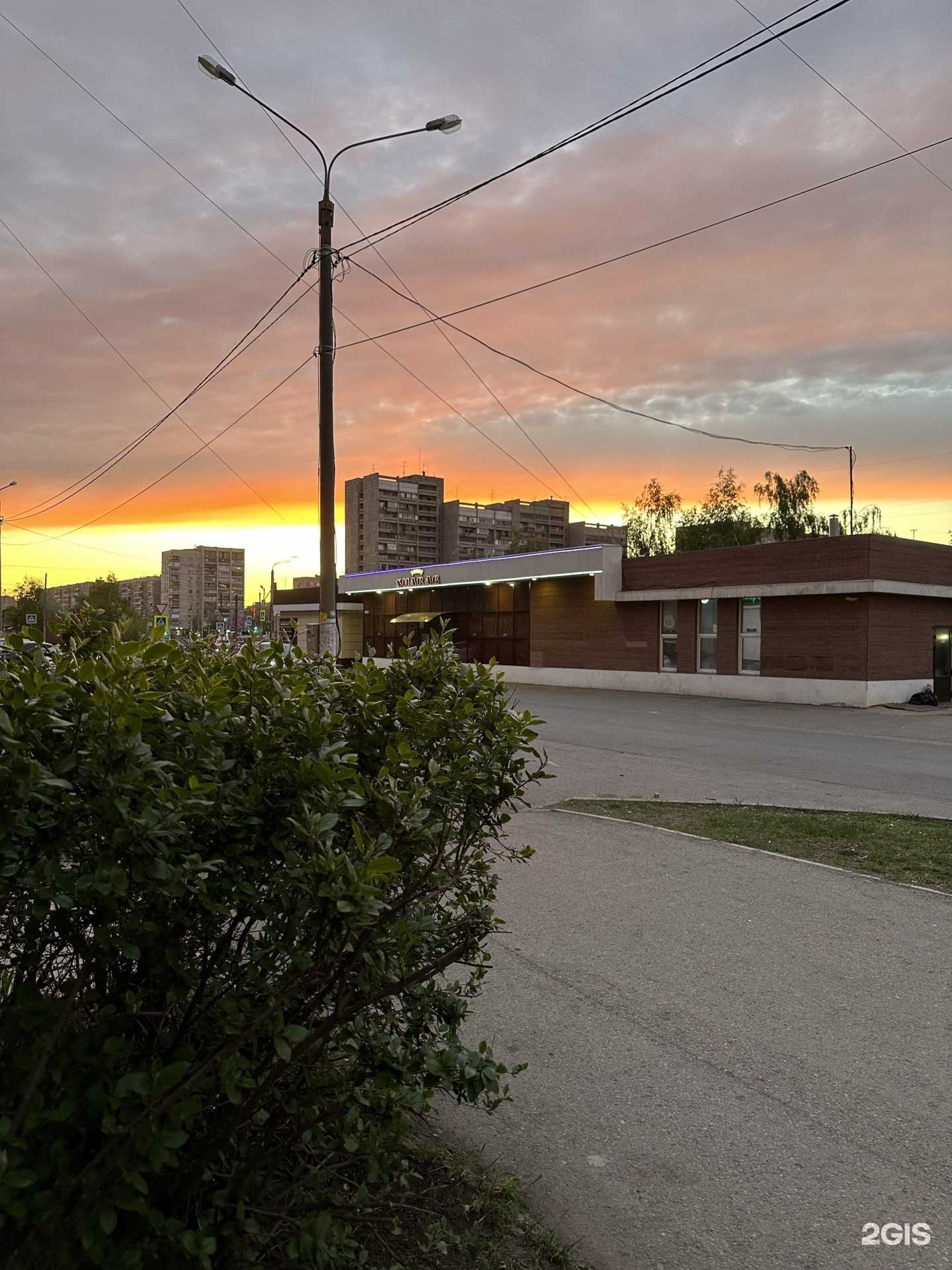 Отзывы на компанию Вкус в Магнитогорске c фото