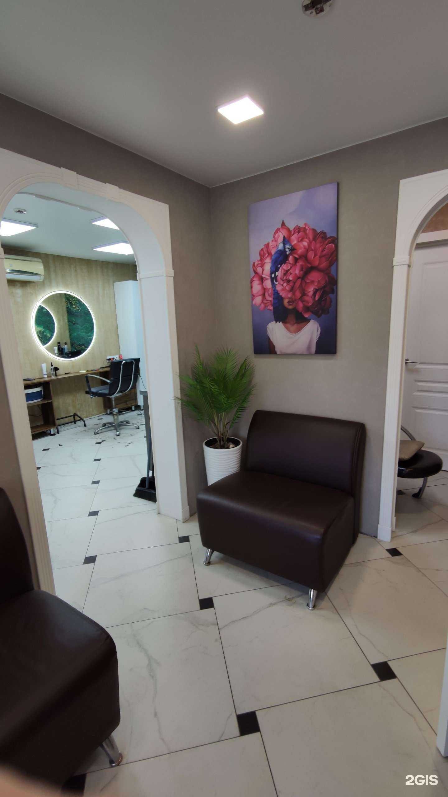 Отзывы на компанию Анастасия в Новокузнецке c фото