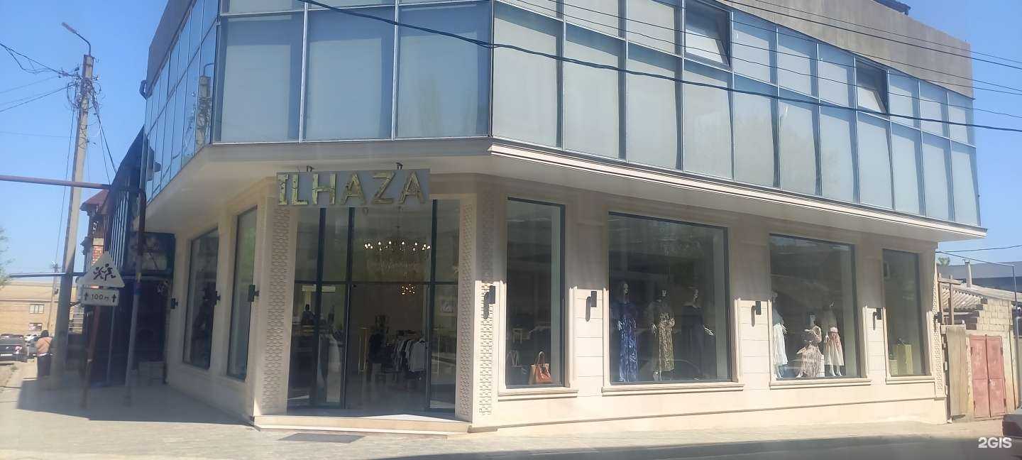 Отзывы на компанию Ильхаза в Буйнакске c фото