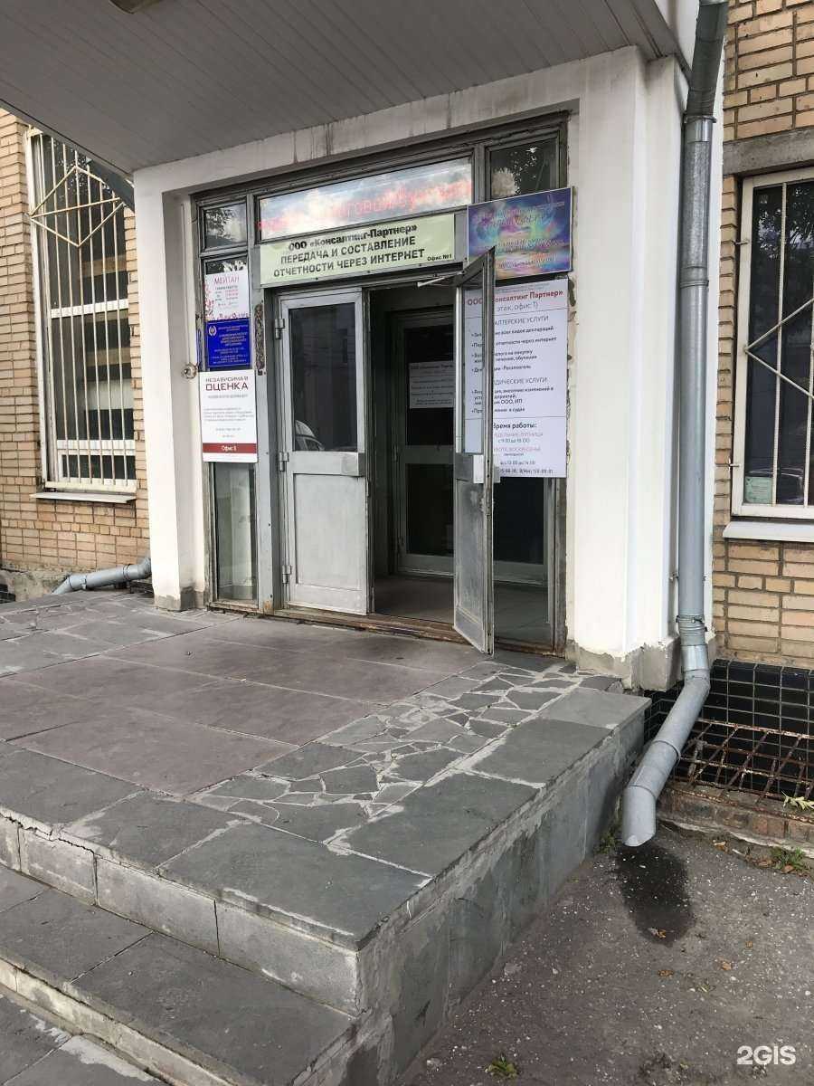 Отзывы на компанию Центр программного обеспечения в Рязани c фото