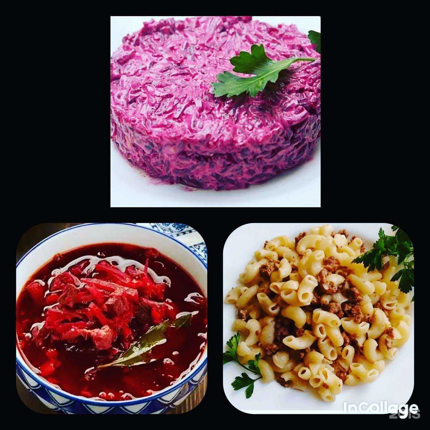 Отзывы на компанию Съешь котлетку в г. Ульяновск c фото