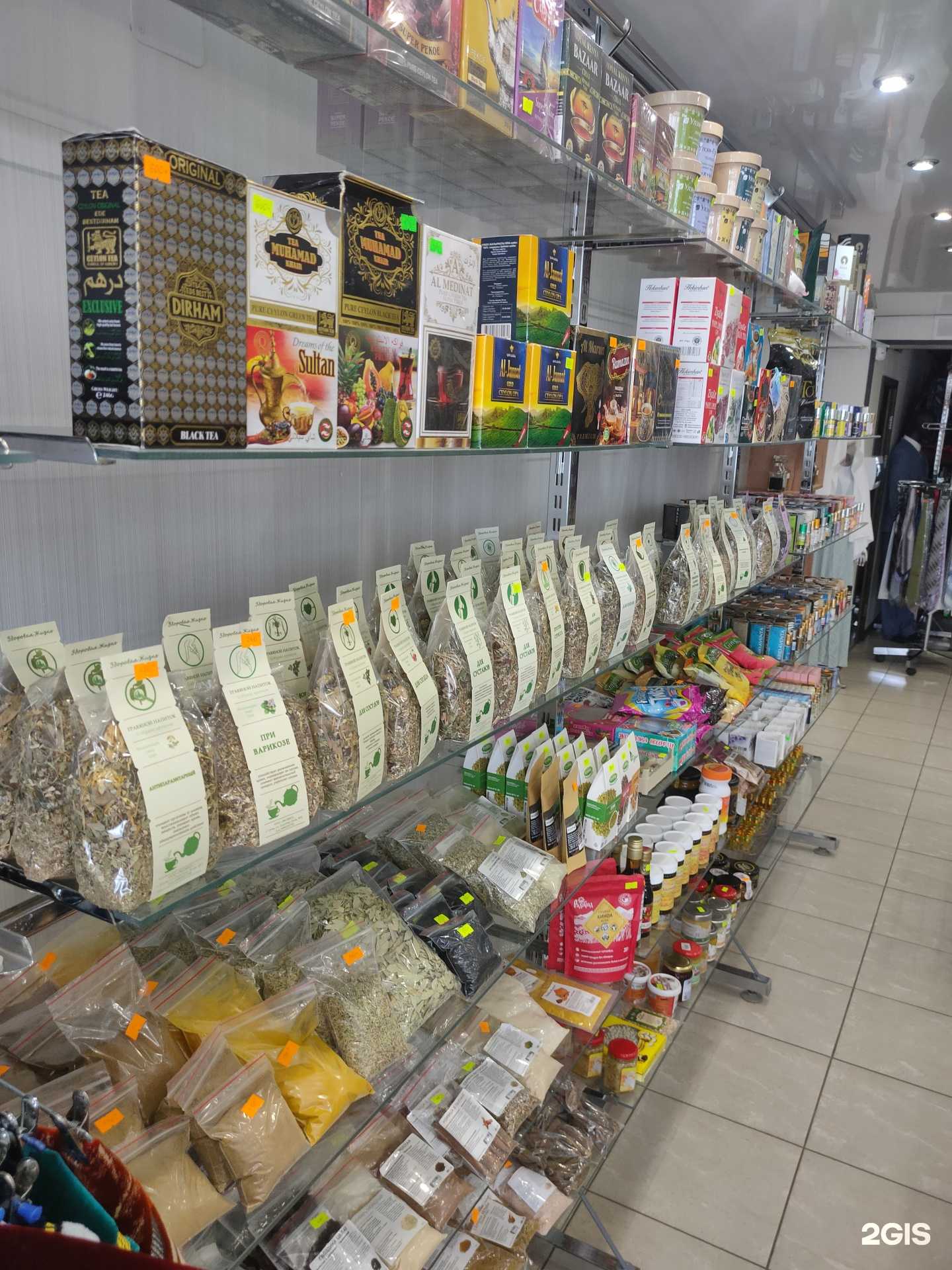 Отзывы на компанию Хаят в Альметьевске c фото