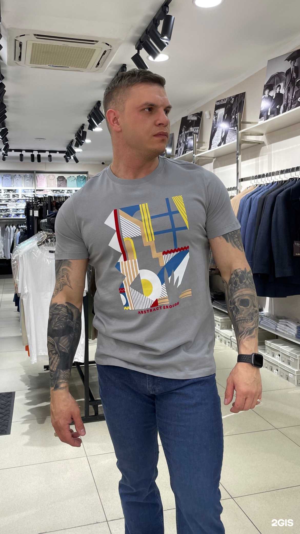 Отзывы на компанию Agava woman & man в г. Чита c фото