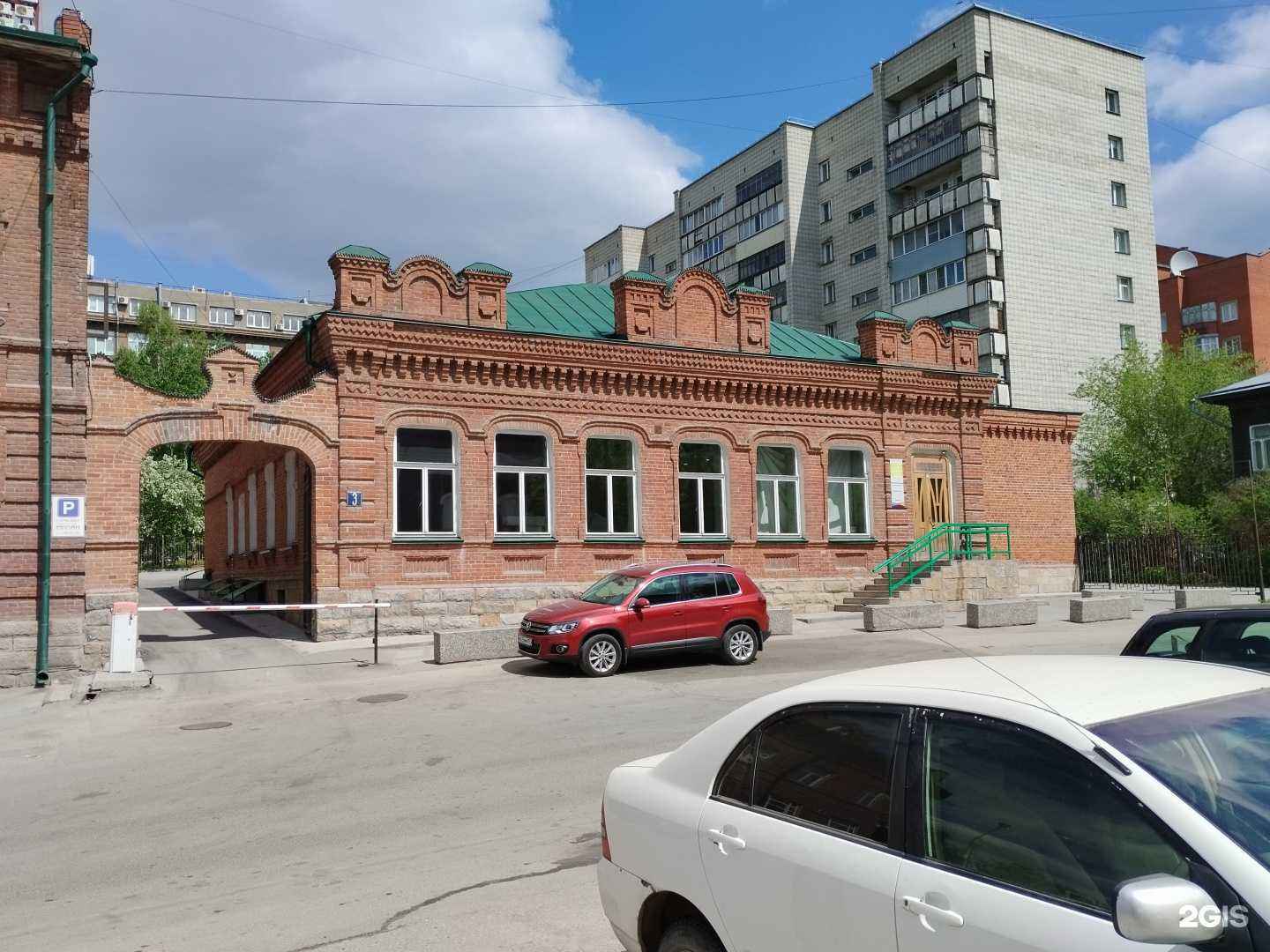 Отзывы на компанию Molegan arena в Новосибирске c фото - фотография 2 из 2