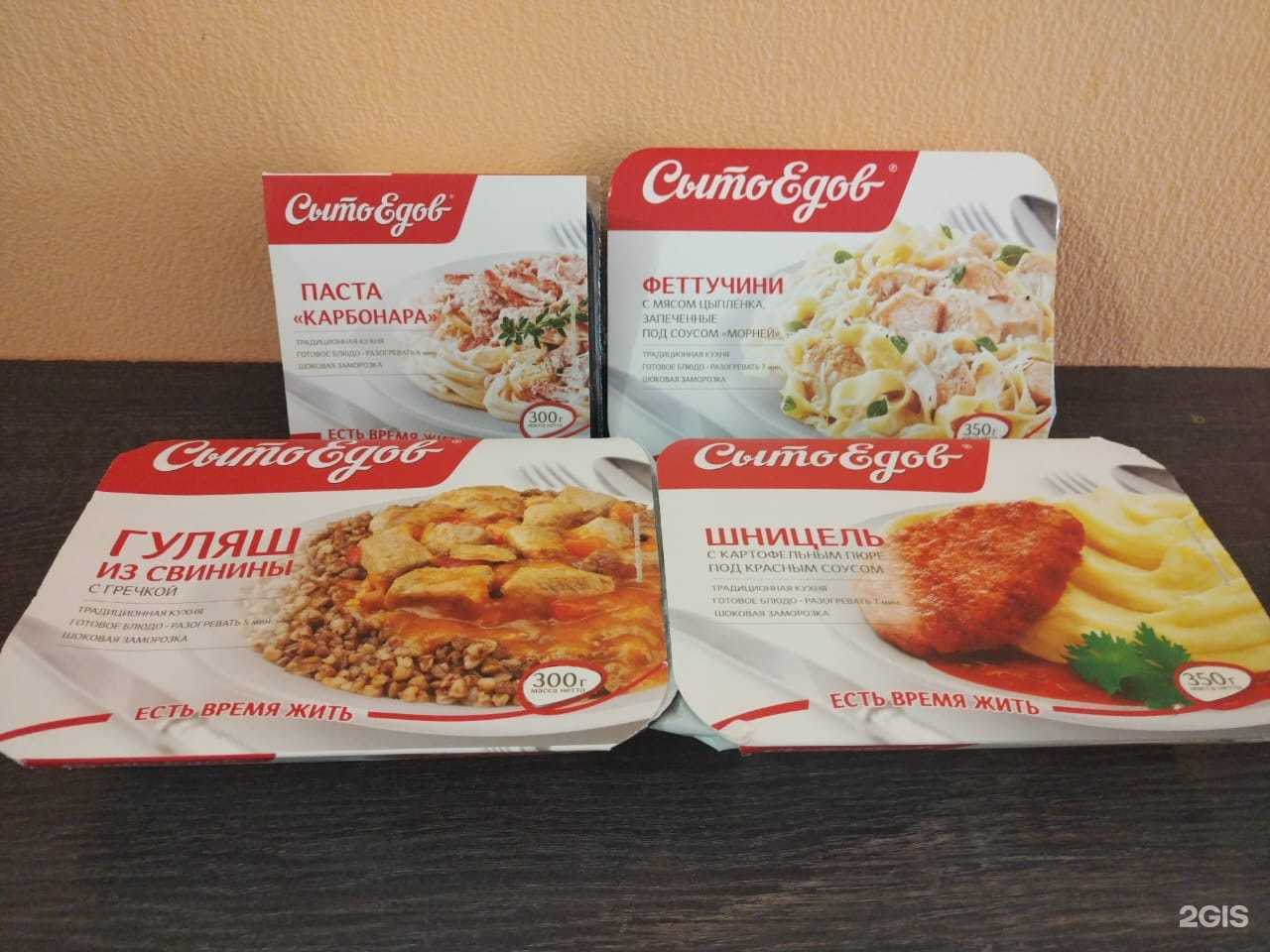 Отзывы на компанию Пивбуль в Бийске c фото