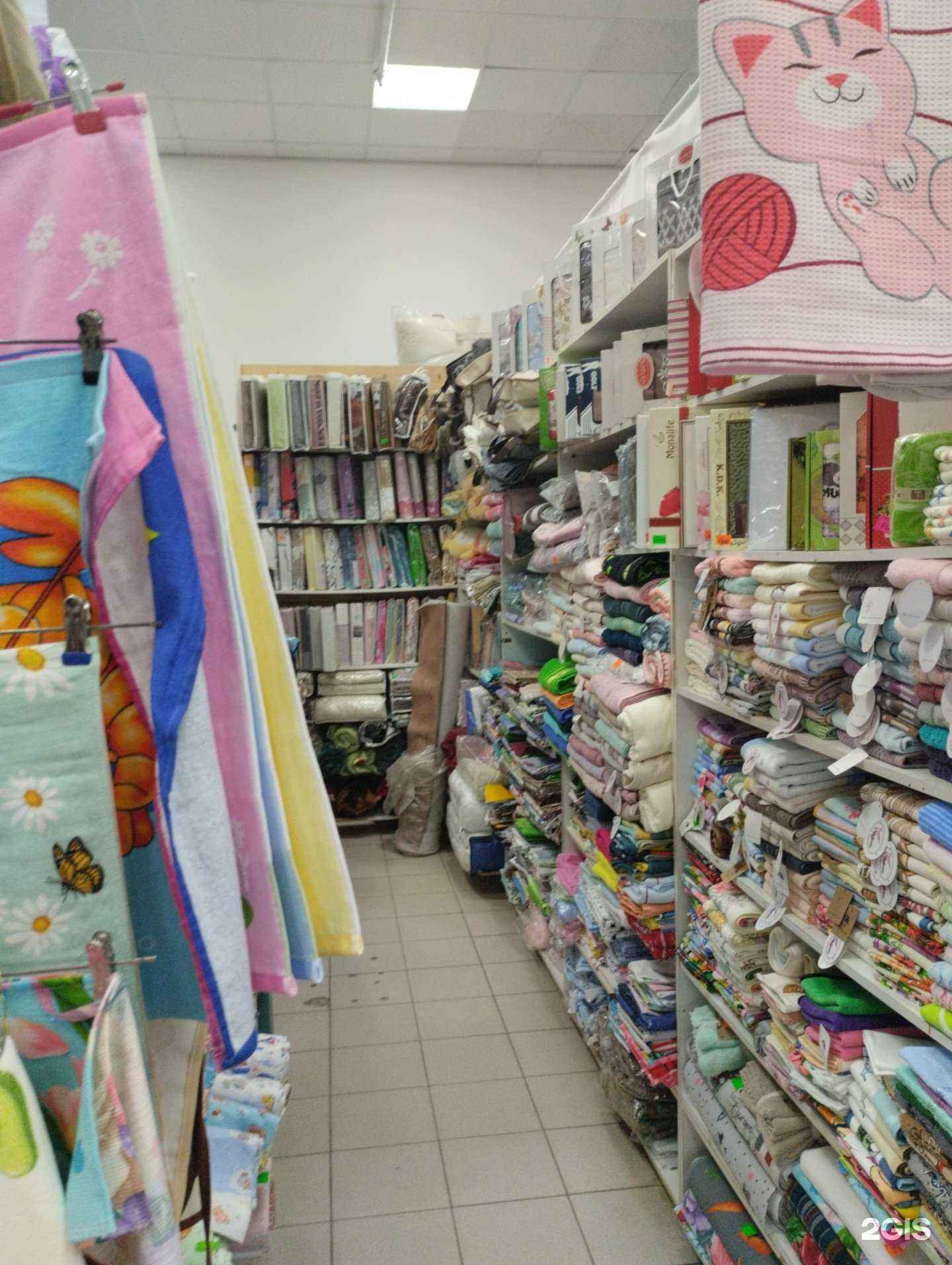 Отзывы на компанию Магазин постельного белья в г. Саратов c фото