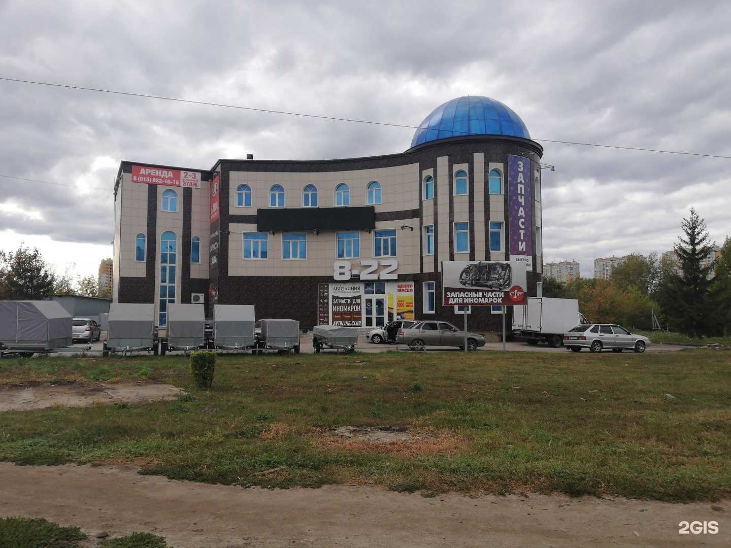 Отзывы на компанию Тишина в г. Тамбов c фото