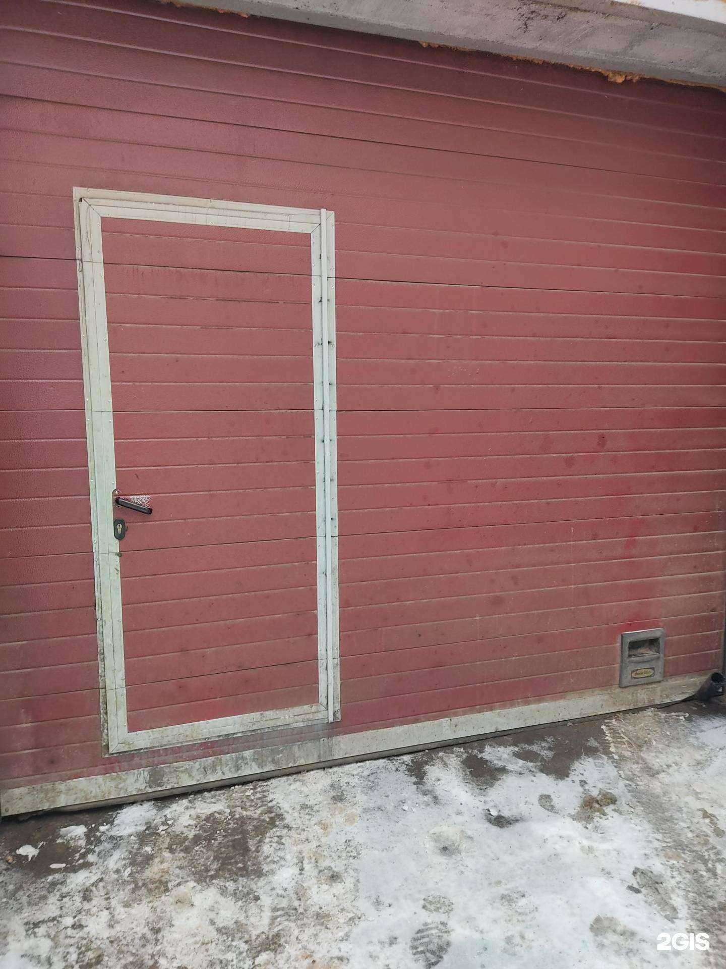 Отзывы на компанию Автомаг в Нижнем Новгороде c фото