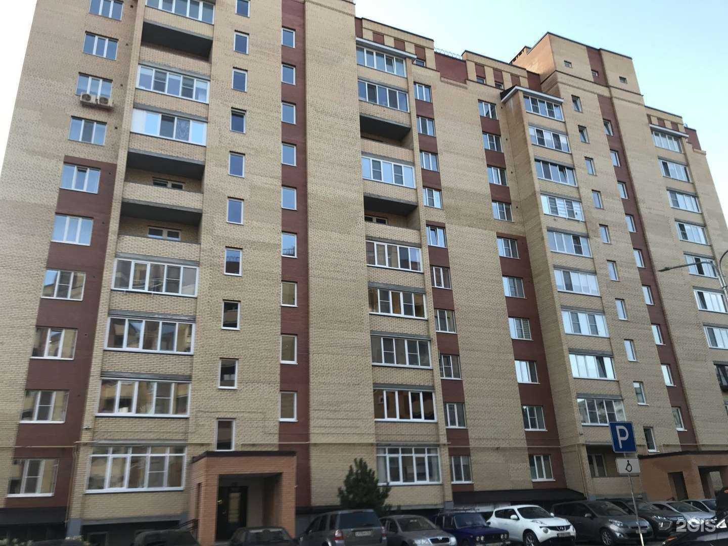 Отзывы на компанию Мастерская по ремонту обуви и сумок в Пскове c фото - фотография 2 из 2