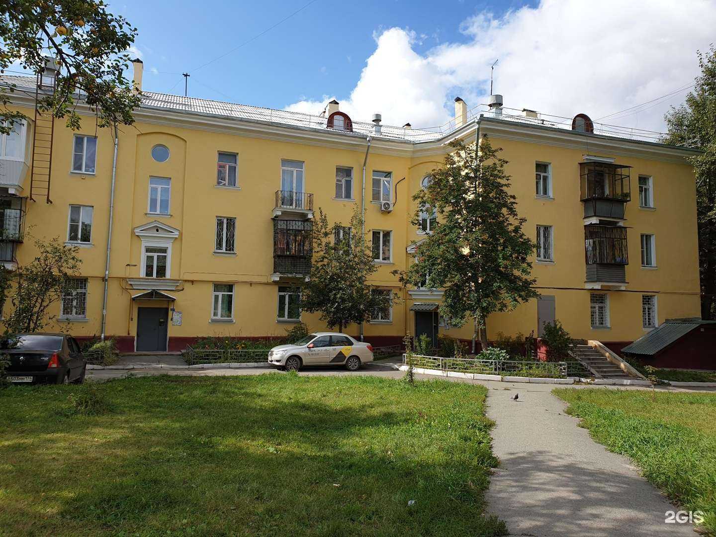 Отзывы на компанию Промцентр в Челябинске c фото - фотография 2 из 2