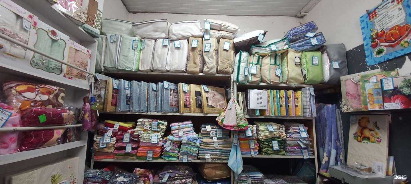 Отзывы на компанию Торговая компания в г. Краснодар c фото