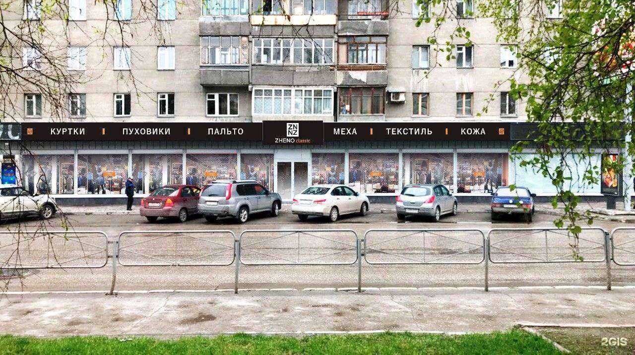 Отзывы на компанию ГаджетХаус в Новосибирске c фото - фотография 2 из 2