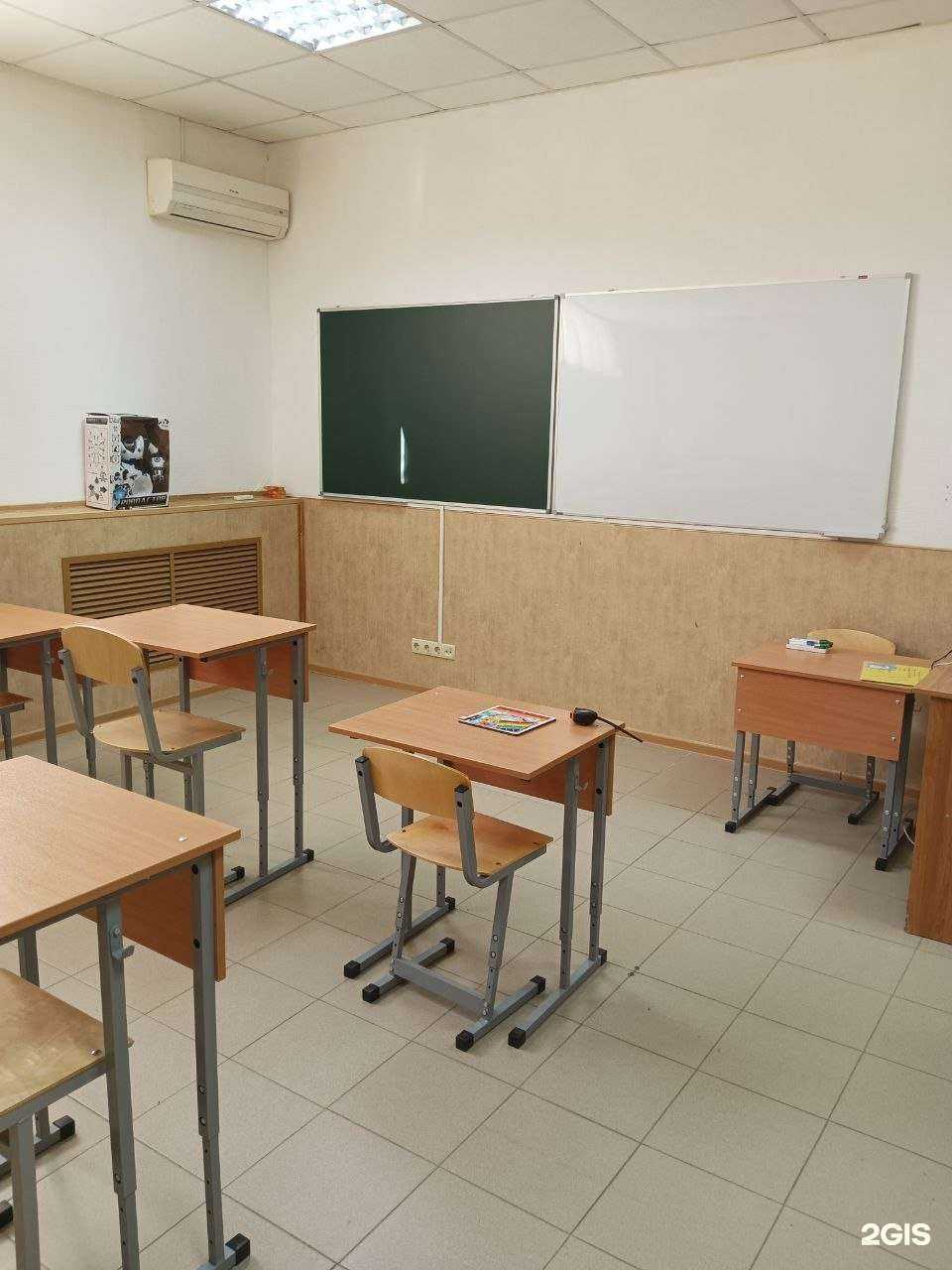 Отзывы на компанию Биссектриса в г. Волжский c фото