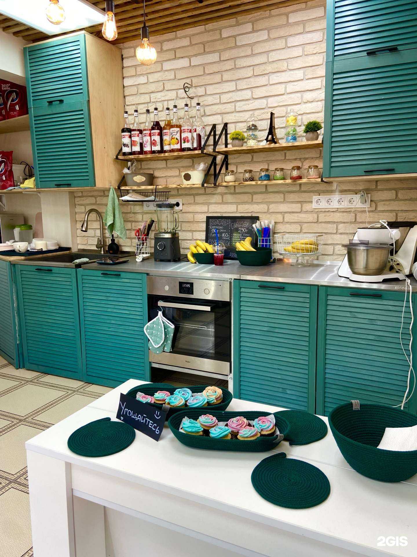 Отзывы на компанию Сладкие посиделки в Ангарске c фото