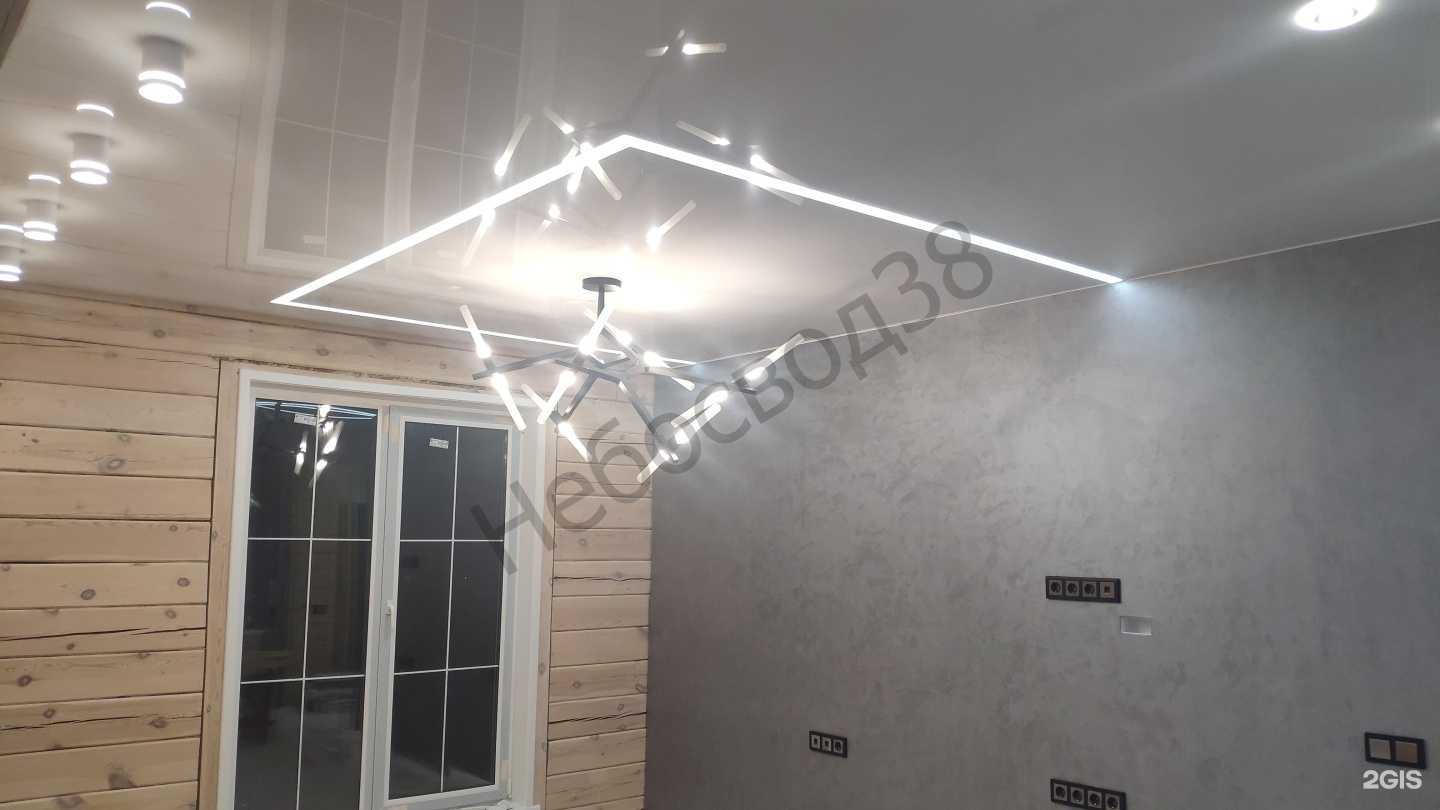 Отзывы на компанию Небосвод в г. Иркутск c фото