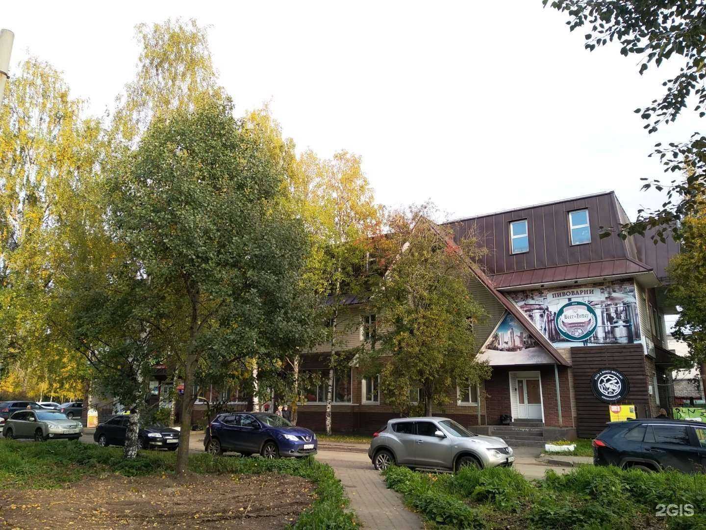 Отзывы на компанию Like в Архангельске c фото - фотография 2 из 2