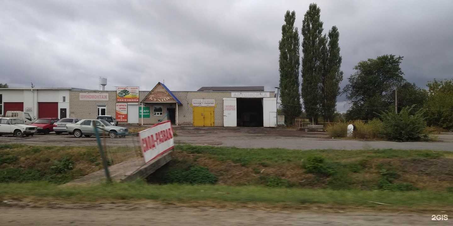 Отзывы на компанию Магазин автозапчастей в Курске c фото