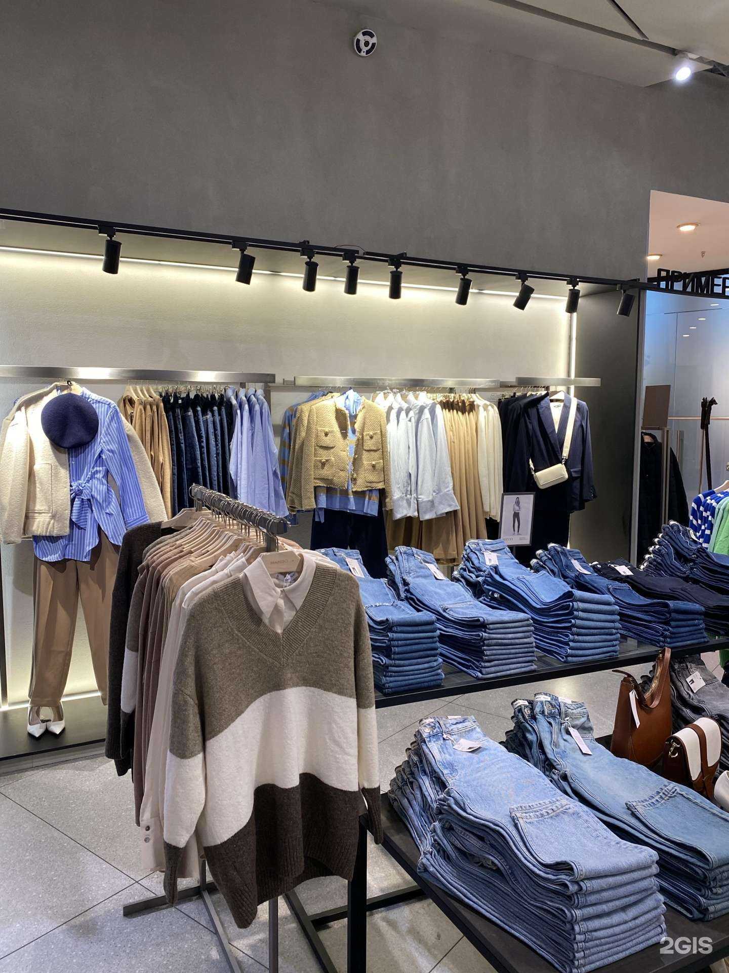 Отзывы на компанию Mango в г. Иркутск c фото