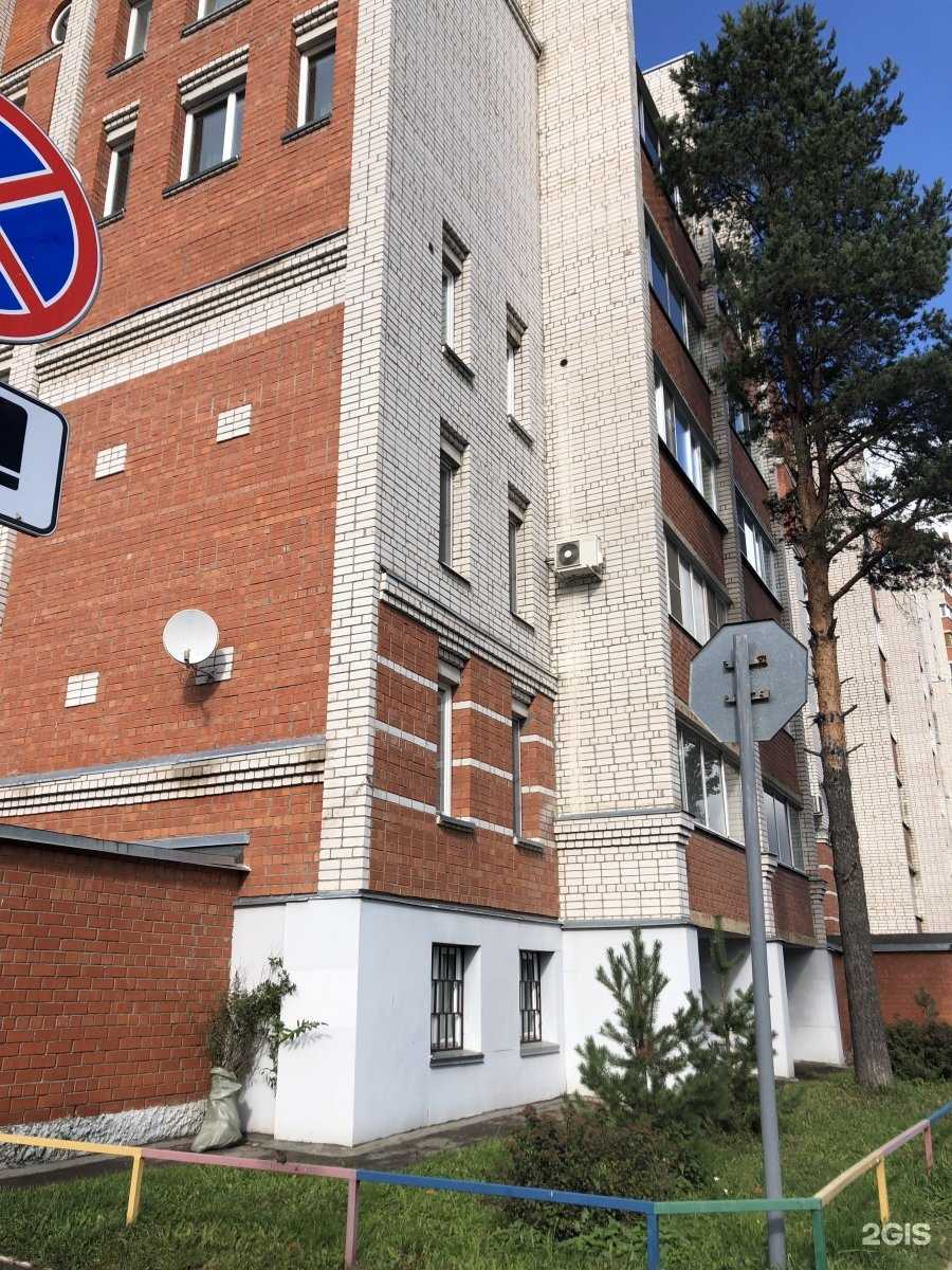 Отзывы на компанию АлгорИТм в Вологде c фото - фотография 2 из 2