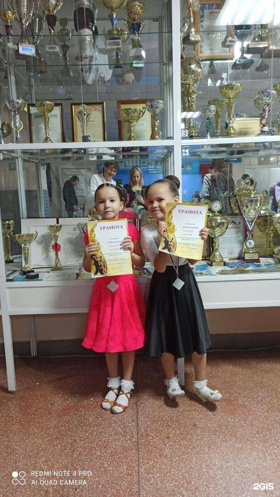 Отзывы на компанию Очарование в г. Челябинск c фото