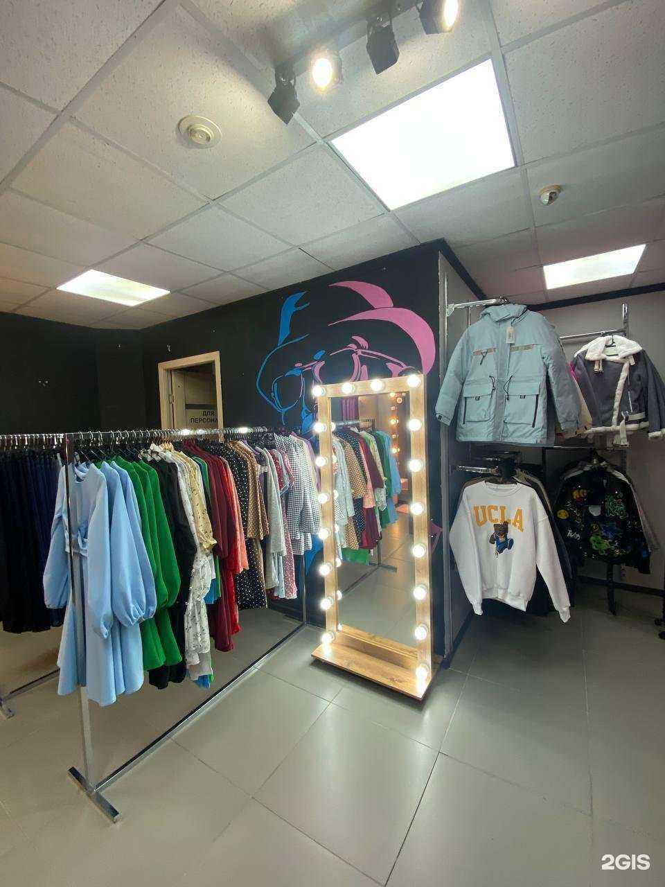 Отзывы на компанию Nekles в Белгороде c фото