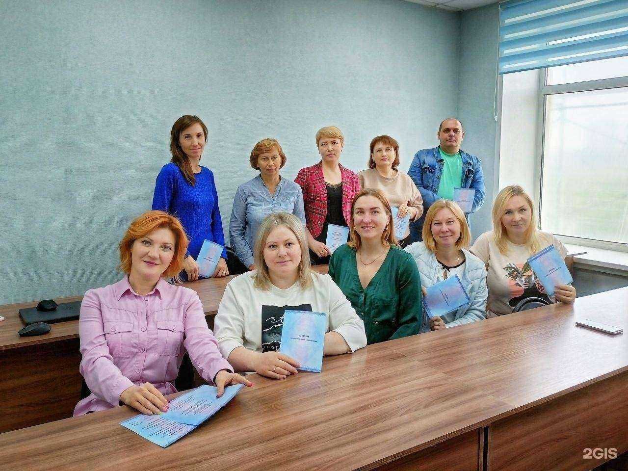 Отзывы на компанию Региональный межотраслевой центр дополнительного образования в Перми c фото