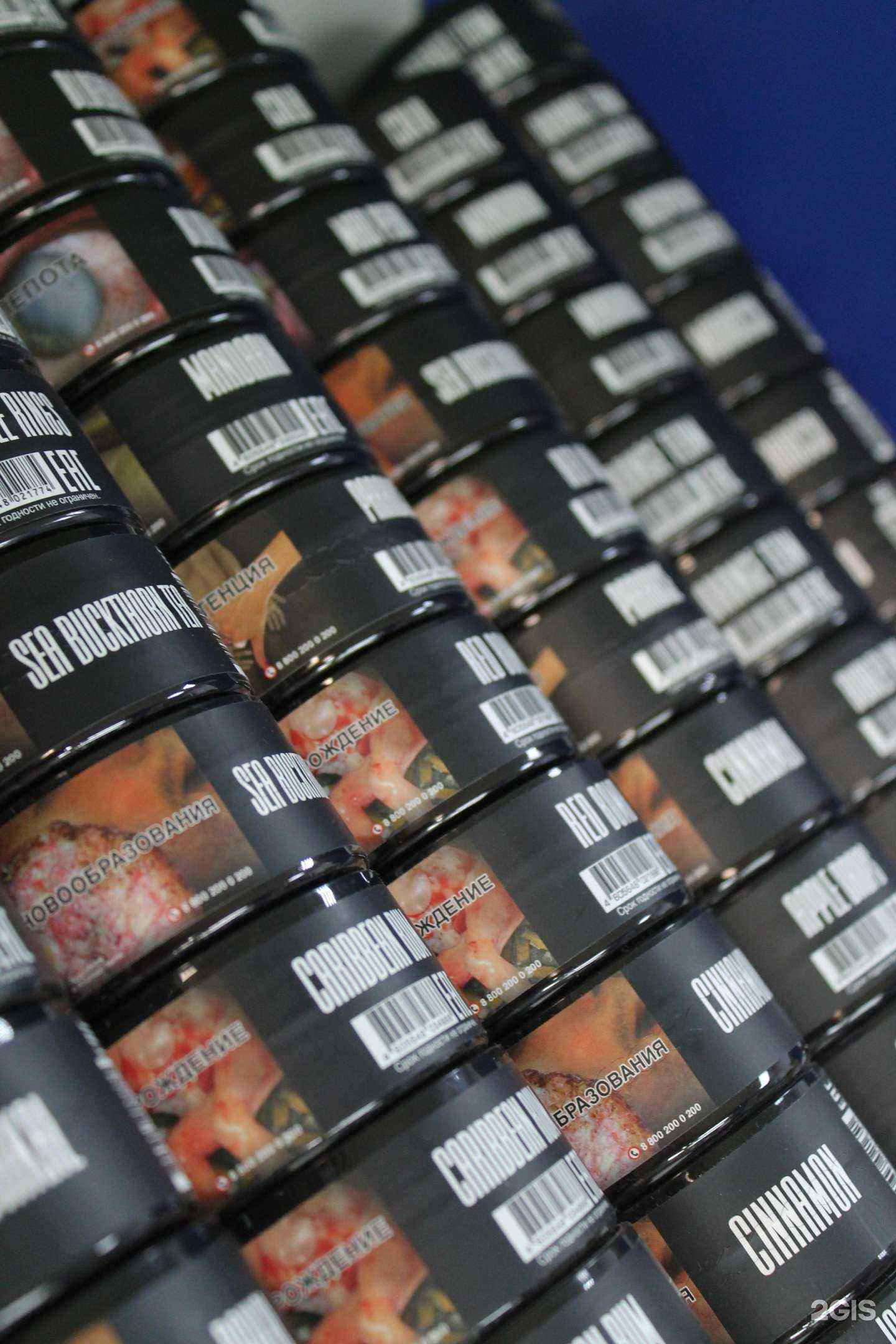 Отзывы на компанию Табакерка в г. Нижний Новгород c фото