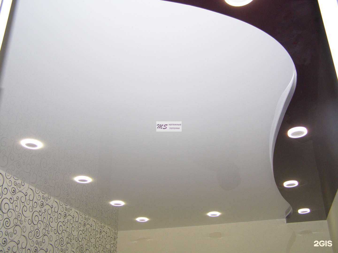 Отзывы на компанию Mservice в г. Балашиха c фото