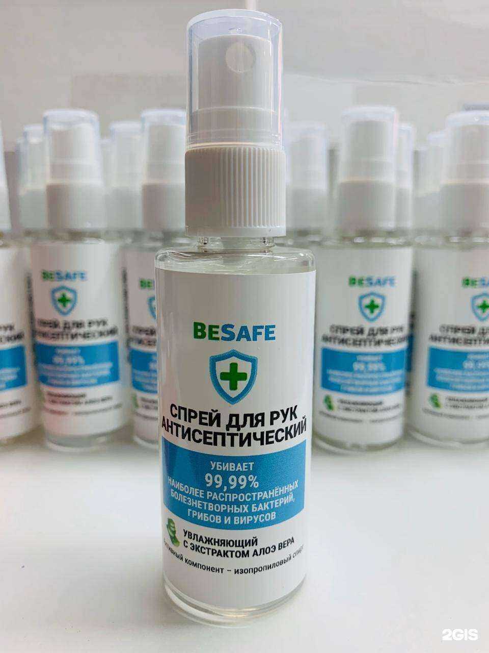 Отзывы на компанию Автолюкс в Перми c фото