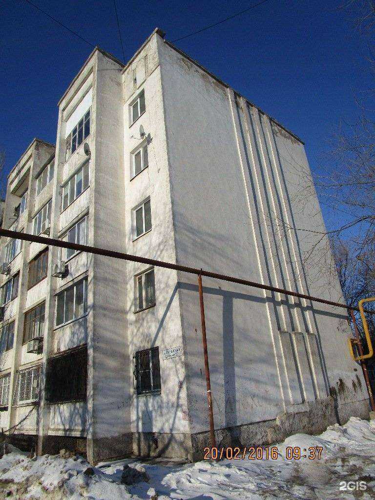 Отзывы на компанию Шаг вперед в Самаре c фото - фотография 2 из 2