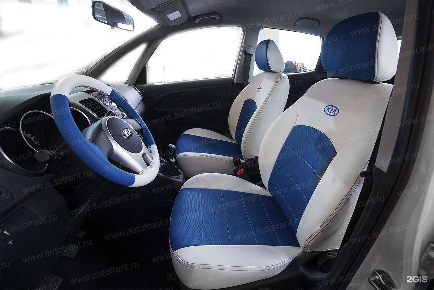 Отзывы на компанию Megaton в Кирове c фото