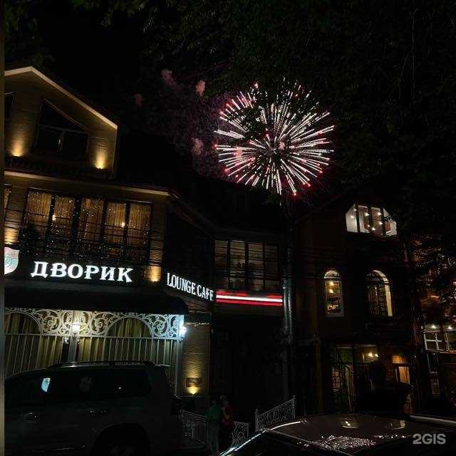 Отзывы на компанию Венский дворик в Махачкале c фото