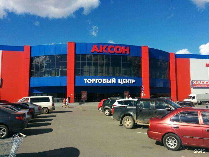 Отзывы на компанию Бюрократ в Иванове c фото