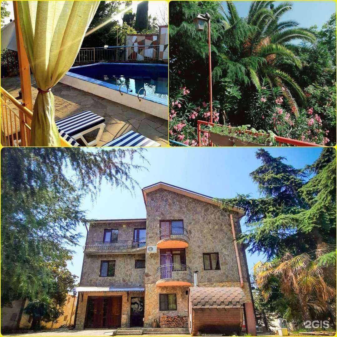 Отзывы на компанию Рай на 72 в Сочи c фото