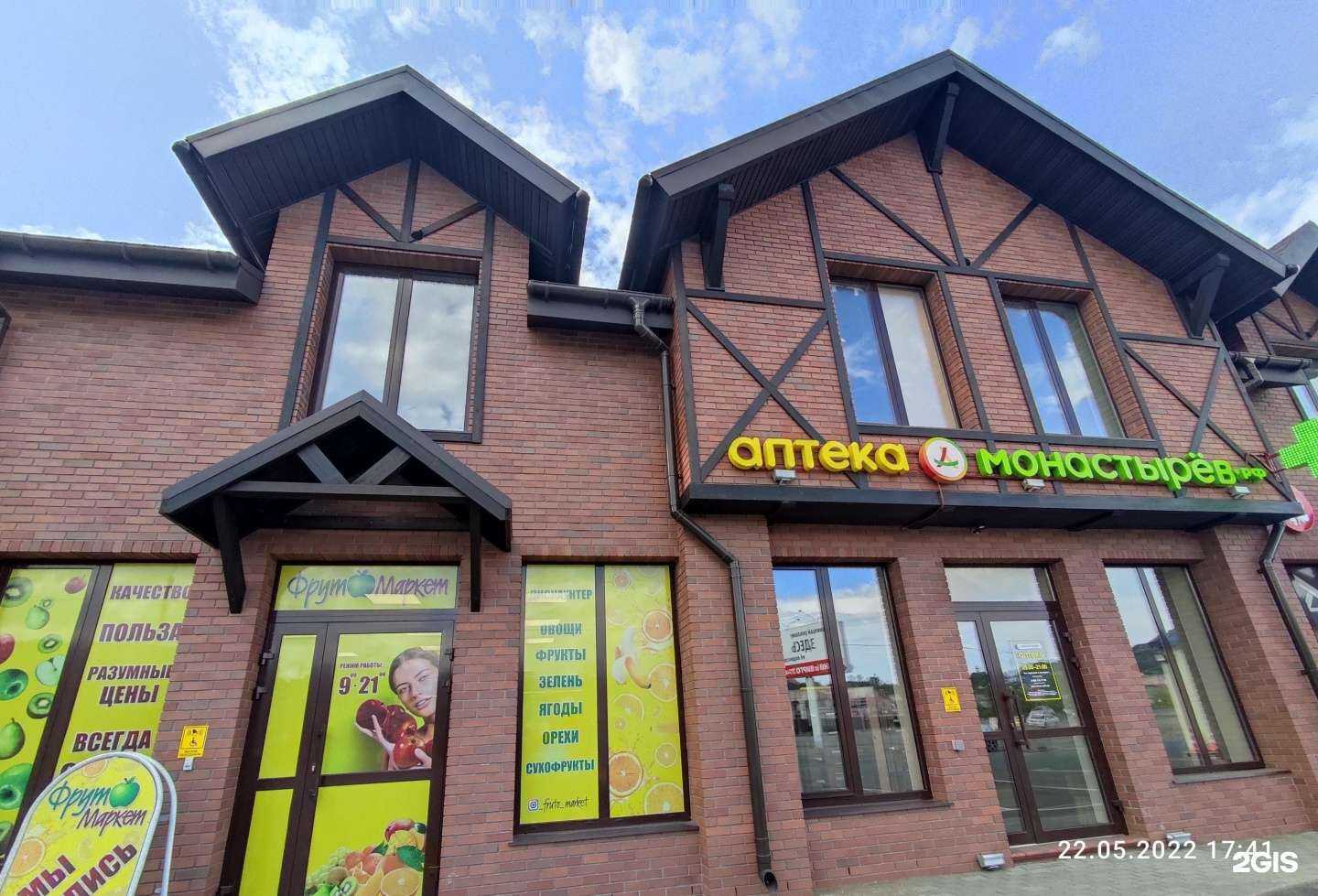 Отзывы на компанию Техноимпорт ДВ в Находке c фото - фотография 2 из 2